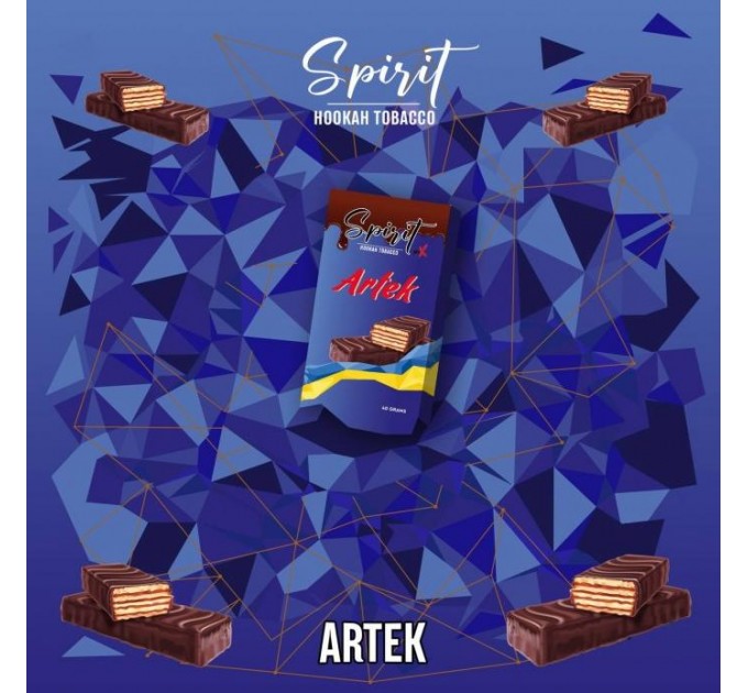 Табак Spirit Mix Artek (Артек) 40 грамм