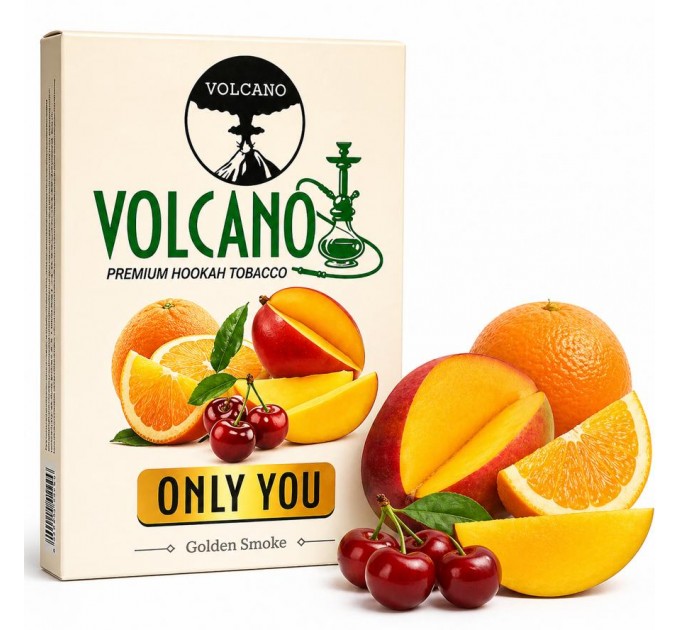 Табак VOLCANO Only you (Апельсин Черешня Манго) 50 грамм