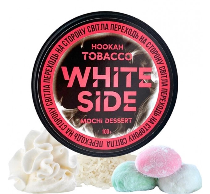 Табак White Side Mochi Dessert (Моти Десерт) 100грмм