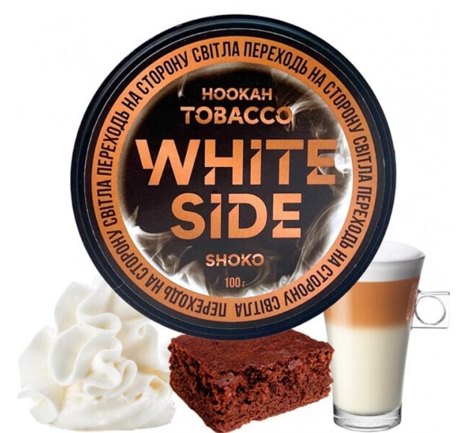 Табак White Side Shoko (Шоко) 100грмм