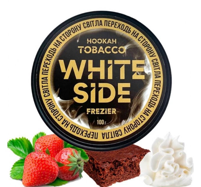 Табак White Side Frezier (Фрезир) 100грмм