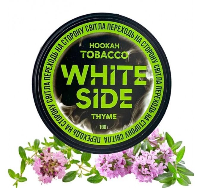Табак White Side Thyme (Чабрец) 100грмм