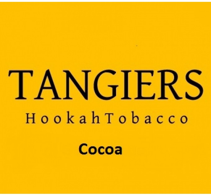 Табак Tangiers Noir Cocoa (Какао) 250 грамм