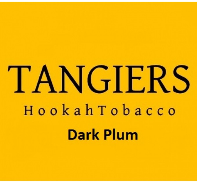 Табак Tangiers Noir Dark Plum (Свежая Слива) 250 грамм