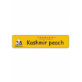 Табак Tangiers Noir Kashmir 250 грамм