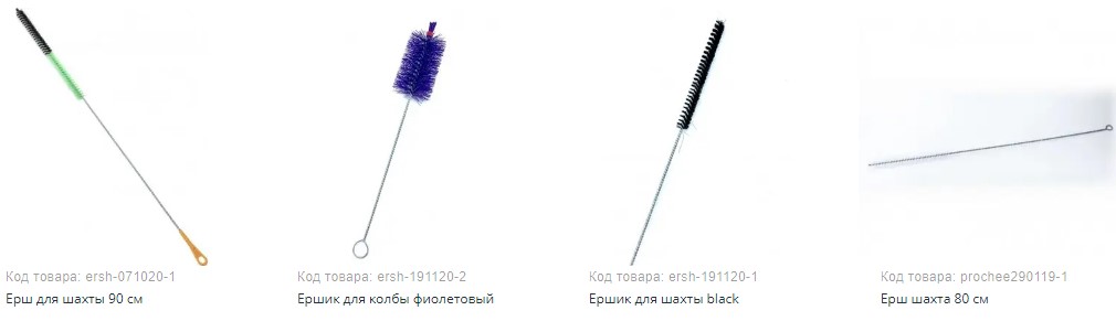 Як вибрати йорж для кальяну