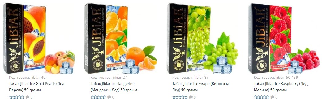 Табак Jibiar