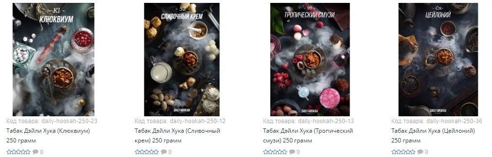 Табак Daily Hookah